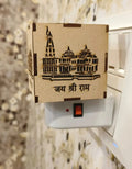 RAM MANDIR WOODEN  NIGHT LAMP - ShopzVibe